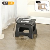純黑色小號19高度 × 1個