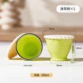 抹茶綠常規款 255ml × 1個