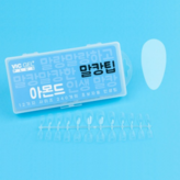 말캉 에칭스크래치 코핀