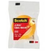 단일 색상(테이프550)