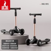黑色M6單板音樂燈光:如圖所示 × 1個