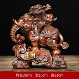 旺財木紋色:如圖所示 × 1件