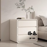 【R2三抽】卡其色（普通框架）,40*40*58cm × 1個