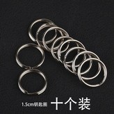 10個15mm圓圈 × 1個