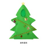 如圖所示1904:L-XL × 1個