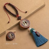 花梨木 × 1個