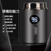 數顯款 699W德國電機待機799天 × 1個