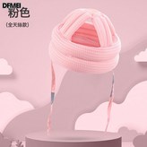 【粉色-普通全天絲】防摔帽 × 1個