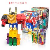 8종 합체 비스트킹 세트 기린 야생돼지 포함 × 1개