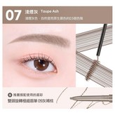 07 Taupe Ash