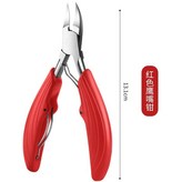 紅色66鉗 × 1個