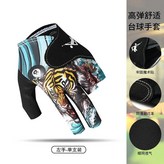 T2老虎 × 1個