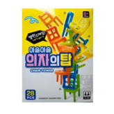 랜덤 발송 (RANDOM)