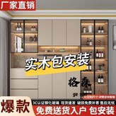 款式1：40長*40.1*220櫃【加厚,【實木】奶咖色*送貨到家 × 1個