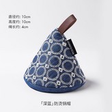 深藍 刺繡防燙鍋帽1個裝 × 1個