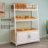 全白,80*40*1.45米 × 1個