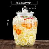 水容量4.6斤 × 1個