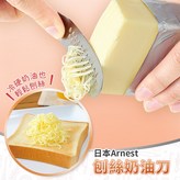 1個