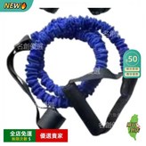 康復中期25磅單根 × 1個