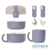 星空靛藍 × 1個