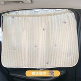 刺繡小兔 × 1個