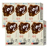 6호 자연진갈색