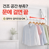 화이트 × 1개