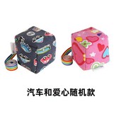 2個7釐米汽車+粉心 × 1個