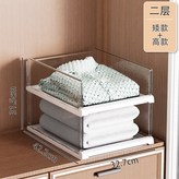 2層透明1高1矮可疊加自由組合:如圖所示1513 × 1個