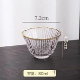 金邊小吃蝶:透明色 × 1個