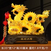 中號龍擺件長35cm金色五帝錢:如圖所示 × 1件