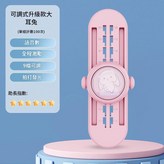 摸高器宇航員款粉色 × 1個