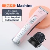 [04] pink machine 13mm × 1개