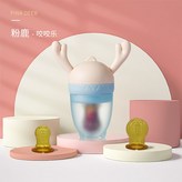 粉色【奈米銀．抗菌咬袋】開窗盒 × 1個