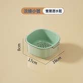 小號淡綠:如圖 × 1個