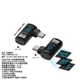C公轉C母 數顯140w側彎黑色 × 1個