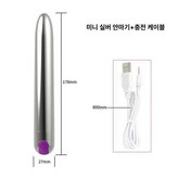 강력한충격모델긴은색보라색다중기어 × 1개