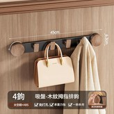 強吸 圓潤 - 拇指4鉤 木紋款 × 1套