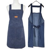 인디고 블루 × 1개