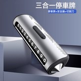 氣質銀:如圖所示 × 1個