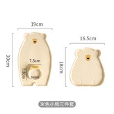 베이지(대형)+베이지(소형) × 1개