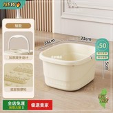 暴-矮款-按摩-帶提手-白色-無蓋 × 1個