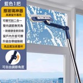 新升級可拆卸海綿頭【1個裝】:如圖 × 1個