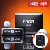 RS 스핀 펄화이트 2박스_쇼핑백 × 선택완료