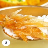 200g (대 28~30cm)