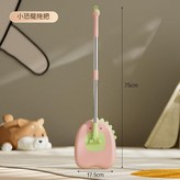 小恐龍拖把粉色 × 1套