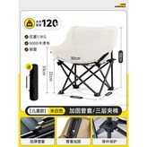 兒童款—中號白色 × 1個