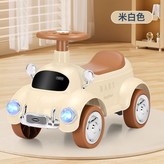 米白色:如圖 × 1個