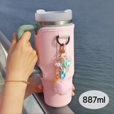 핑크 커버 × 1개