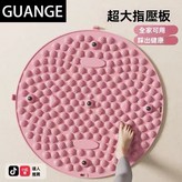 天空藍-【尊享千顆按摩顆粒】限量121份,形【設計無磁石+28*38CM】自由拼接 × 1個